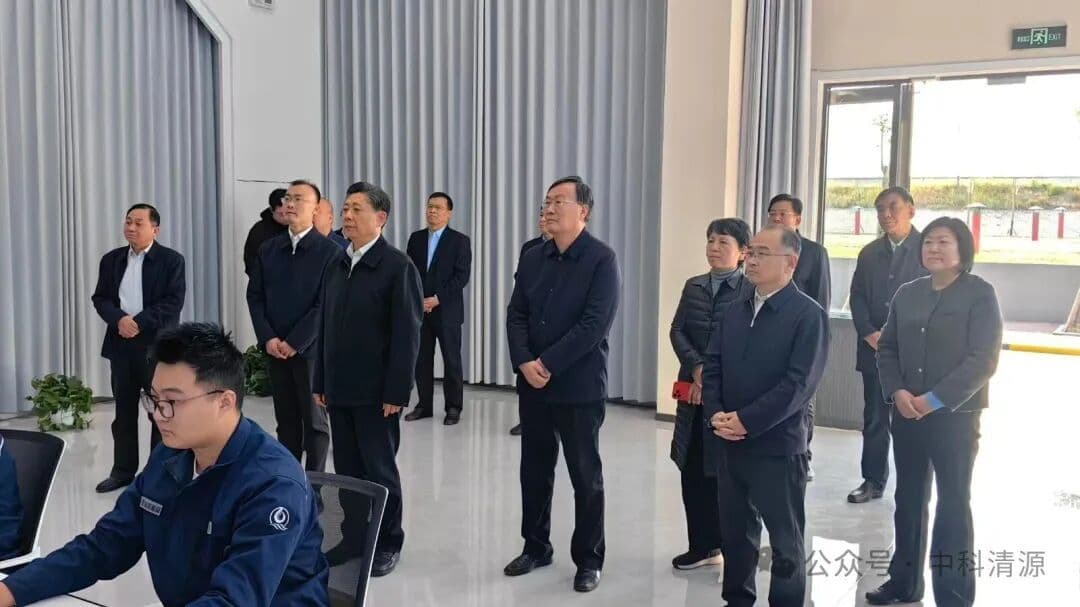 山东省人大常委会副主任王艺华实地调研中科清源重力膜水厂项目
